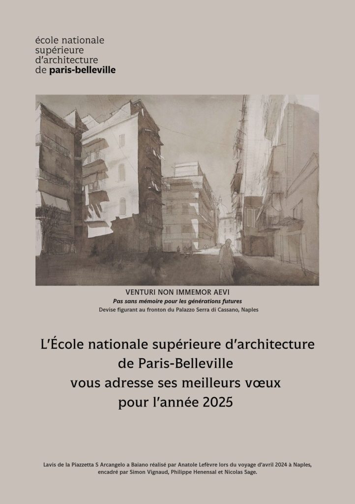 L'Ensa-PB vous adresse ses meilleurs vœux pour l'année 2025.